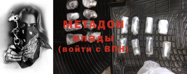 мет Алексеевка
