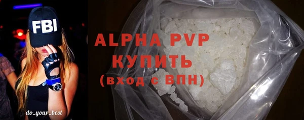 твердый Алексин