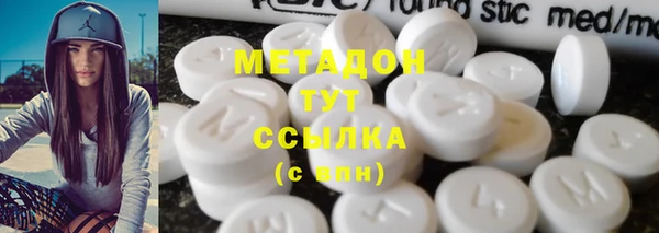 твердый Алексин