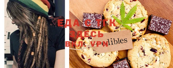твердый Алексин