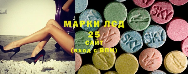 кокаин колумбия Алзамай