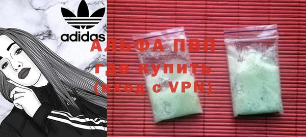 твердый Алексин