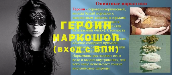 твердый Алексин