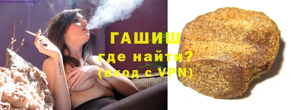 твердый Алексин
