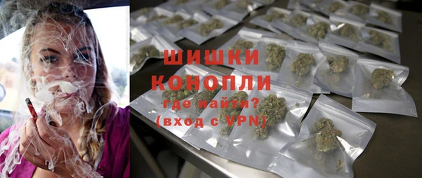 прущая мука Михайловка
