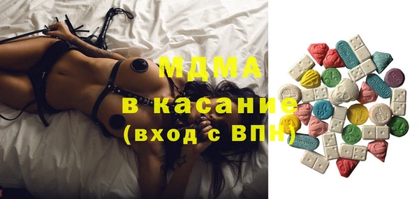 твердый Алексин