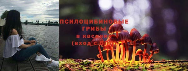 мет Алексеевка