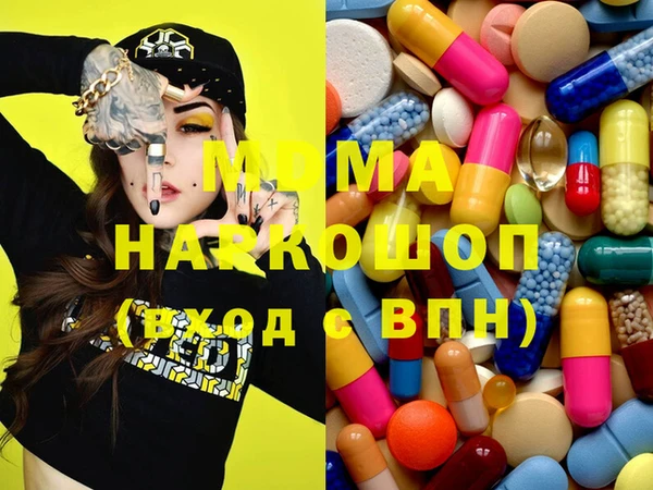 кокаин колумбия Алзамай