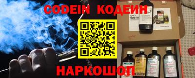 амфетамин Рузаевка