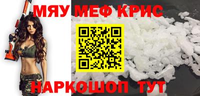 наркотики Рязань