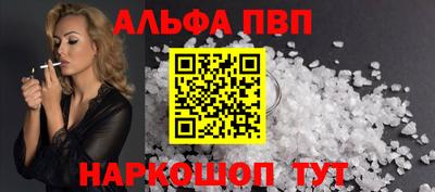наркотики Рязань