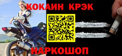 амфетамин Рузаевка