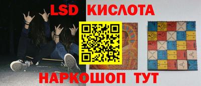 амфетамин Рузаевка