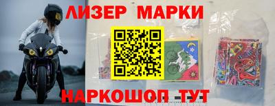 дживик Магадан
