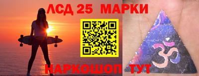 кокаин Рыбинск