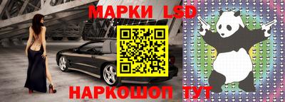 амфетамин Рузаевка