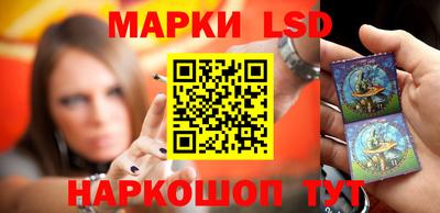 амфетамин Рузаевка
