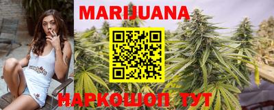 кокаин Рыбинск