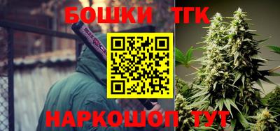 кокаин Рыбинск