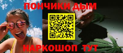 амфетамин Рузаевка