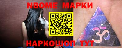 наркотики Рязань
