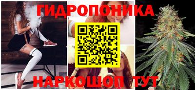 амфетамин Рузаевка