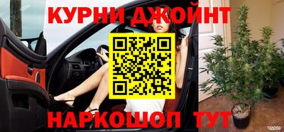 амфетамин Рузаевка