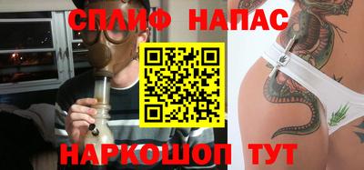 наркотики Рязань