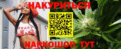 наркотики Рязань