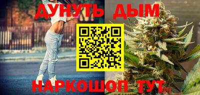 наркотики Рязань