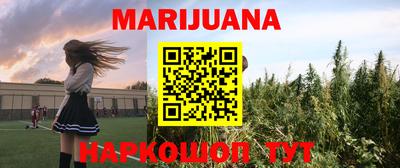 наркотики Рязань