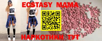 наркотики Рязань
