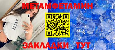 кокаин Рыбинск