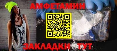 кокаин Рыбинск