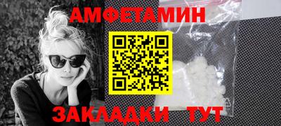 наркотики Рязань
