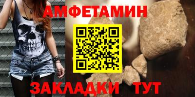 кокаин Рыбинск