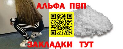 наркотики Рязань
