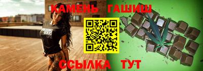 амфетамин Рузаевка