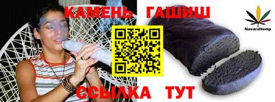 кокаин Рыбинск