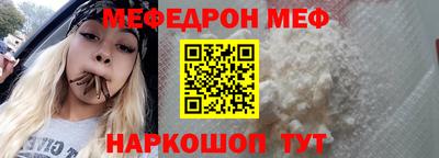 наркотики Рязань