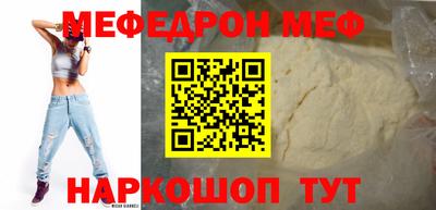 наркотики Рязань